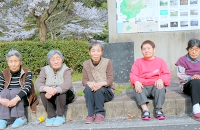 グループホームなまずた 施設内風景